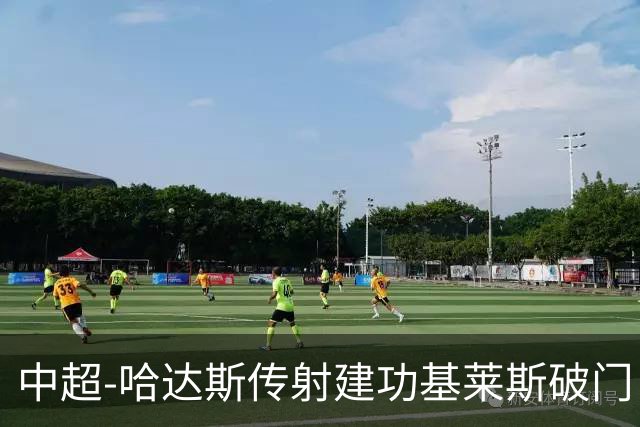 中超-哈达斯传射建功基莱斯破门 津门虎2-0申花取两连胜